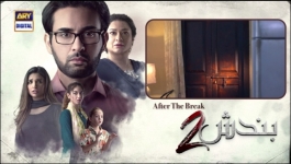 Bandish S2 - Episode 05 - 26th May 2023